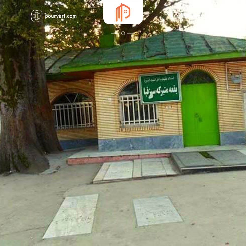 سبزه قبا فومن از زیارتگاه تاریخی تا مزار شهید سید جواد موسوی