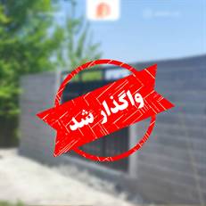 فروش زمینی به متراژ 252 متر مربع با مجوز ساخت مناسب برای سرمایه گذاری در اطراف رشت با موقعیت عالی و قیمت پایین تر از منطقه