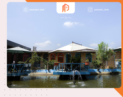 کافه رستوران ها